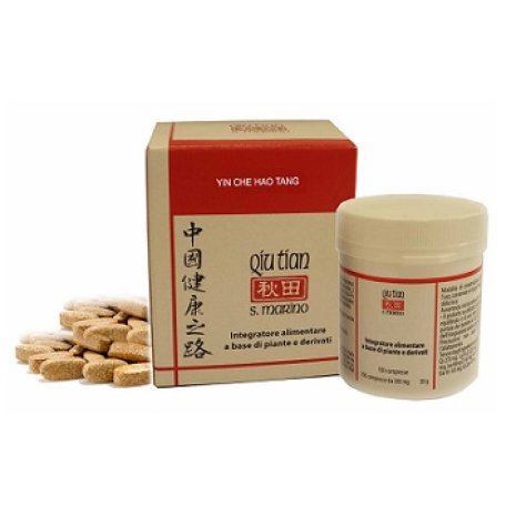 YIN CHEN HAO TANG 100CPR