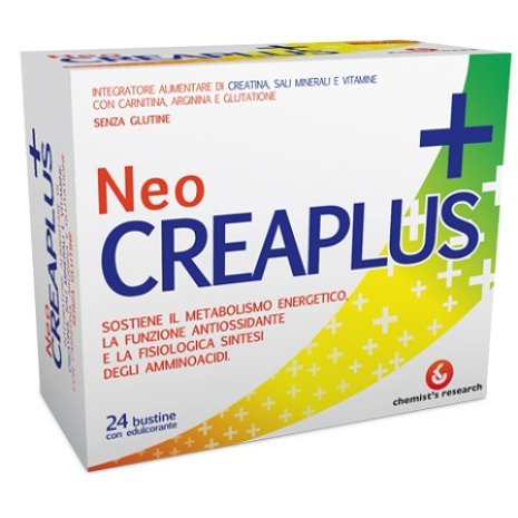 NEO CREAPLUS 24BST S/G
