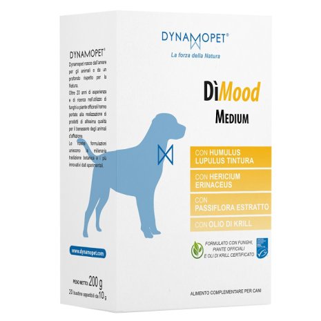 V DIMOOD MEDIUM 20BUST 10G (RELA V DIMOOD MEDIUM 20BUST 10G (RELA