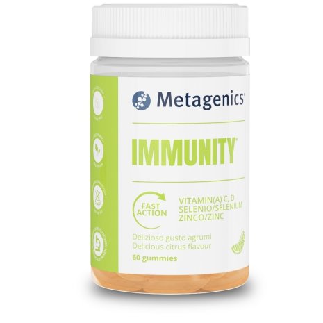 IMMUNITY 60GUMMIES